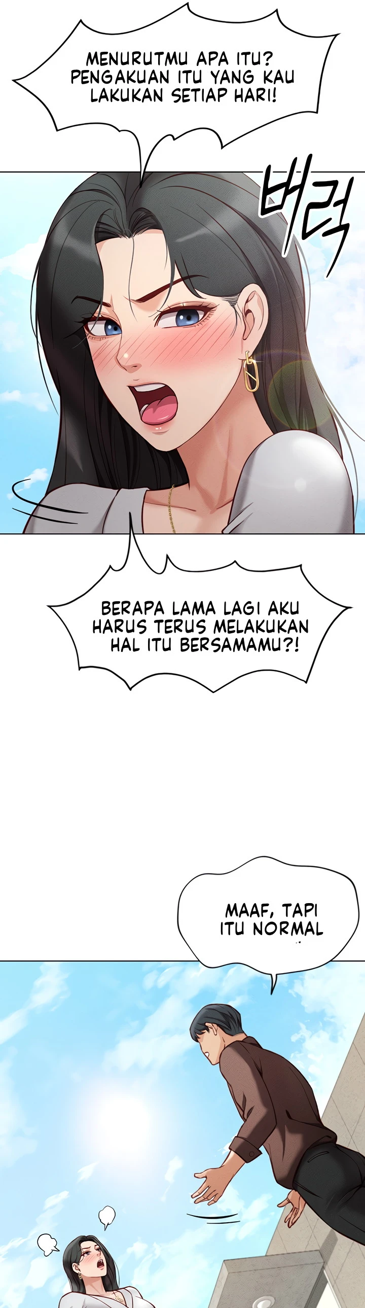 Common Sense Manipulation Program - Page 51